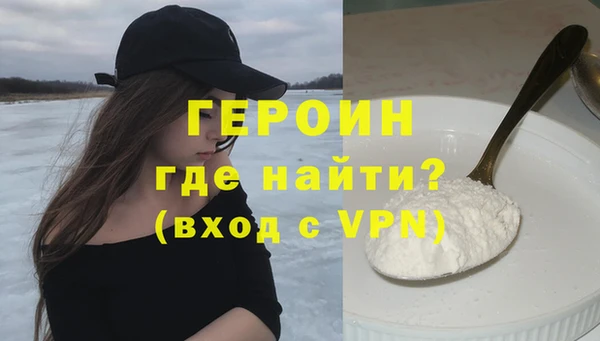 прущая мука Володарск